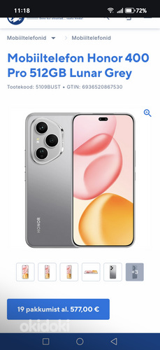 Honor 400 Pro , 512GB .