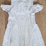 Платье рост 140-146 (фото #1)