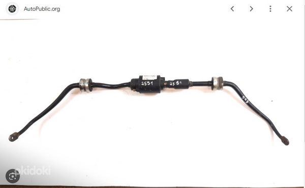 STABILISAATOR Dynamic Drive BMW 7 (E65, E66) (2001-2009)