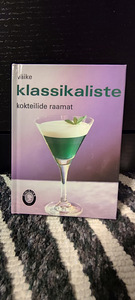 Кулинарные книги (7 фото из 7)