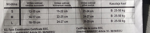 Nijdam Junior kaitsmed suurus L (4 foto / 4)