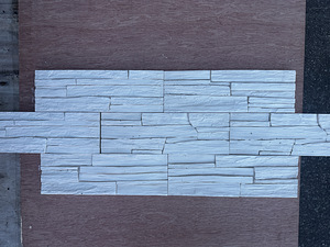 Dekoratiivkivid Atakama White (2 foto / 2)
