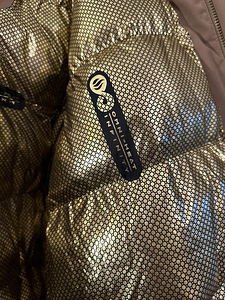 Columbia Marquam Peak Fusion Meeste Parka (4 foto / 4)