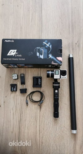 Gopro hero 4, FeiyuTech G4