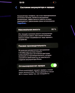 iPhone 13pro 128gb (5 foto / 5)