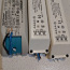 Трансформаторы для ламп 12В (фото #3)