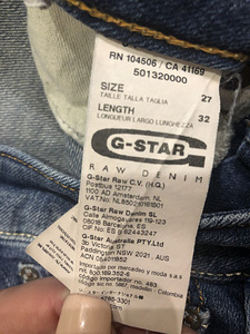 Naiste teksad G-star (4 foto / 4)