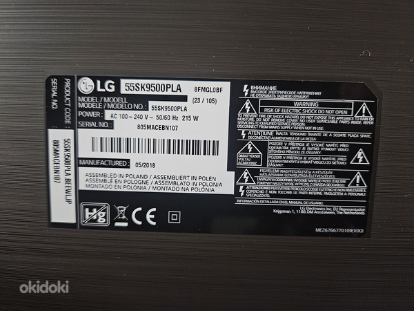 LG 55SK9500PLA TV, NanoCell, 4K Ultra HD, SMART TV (foto #2)