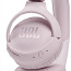 Juhtmevabad kõrvaklapid JBL Tune 510BT (foto #1)