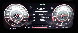 Auto Hyndai i20 (6 foto / 6)