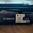 Videokaamera Canon Legria HF R606 (foto #3)
