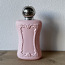 Parfüüm uus (foto #1)