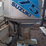 Suzuki 75hp 2T varuosad. (foto #1)