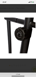 Elliptiline treener Outliner YK-CT5821 (3 foto / 9)