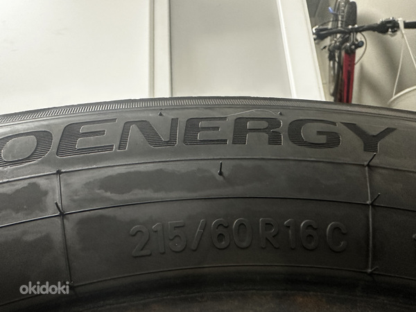 Suverehvid 215/60/R16c