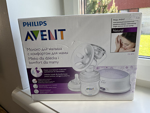 Philips Avent rinnapump + Medela Calma lutipudel (1 foto / 5)
