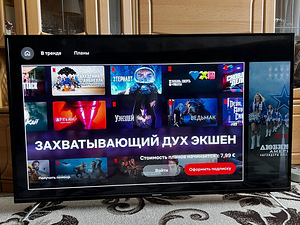 Thomson 55" TV (1 foto / 5)