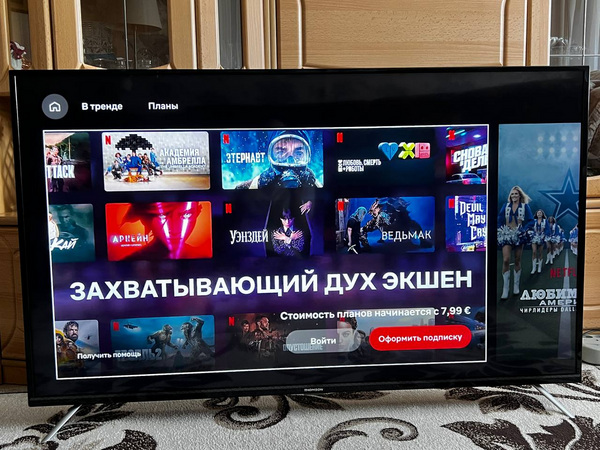 Thomson 55" TV