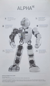 UBtech ALPHA 1E the humanoid intelligent Robot (40cm) (2 foto / 9)