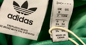 Adidas suoer luxid püksid. (2 foto / 3)