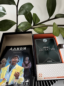 Настольная игра (2 фото из 3)