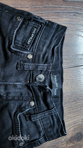 Новые джинсы от Philipp Plein (фото #2)
