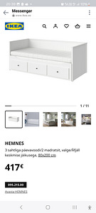Ikea voodi lahtikäiv (3 foto / 5)