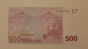 Банкнота 500 евро (2 фото из 2)