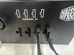 Cooler Master G750M 750W 80+ Bronze (5 foto / 6)