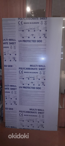 Polycarbonate