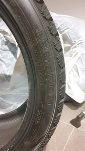 M: Vähekasutatud Nokian 21” R3 SUV lamellid (5 foto / 6)