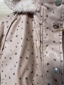 Zara k/s jope (3 foto / 4)
