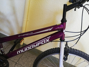 Гибридный велосипед Muddyfox Synergy 26 (5 фото из 5)