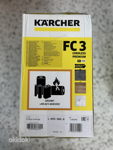 Kärcher põrandapesur-varstolmuimeja FC3 Cordless Premium uus (foto #4)