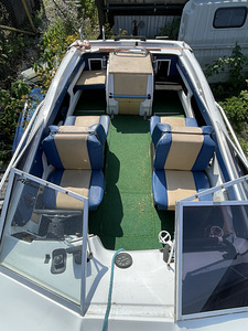 Reinell Speed Boat 170 (2 foto / 7)