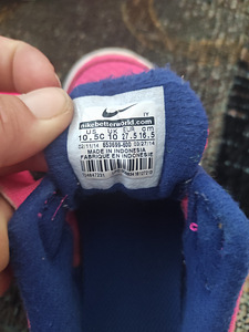Müüa Nike tossud 27.5 (2 foto / 2)