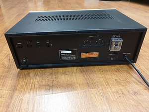Nordmende PA 1050 Stereo Integrated Amplifier (2 foto / 2)