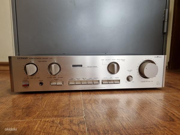 Luxman L-210 duo beta stereo integrated amplifier (foto #1)