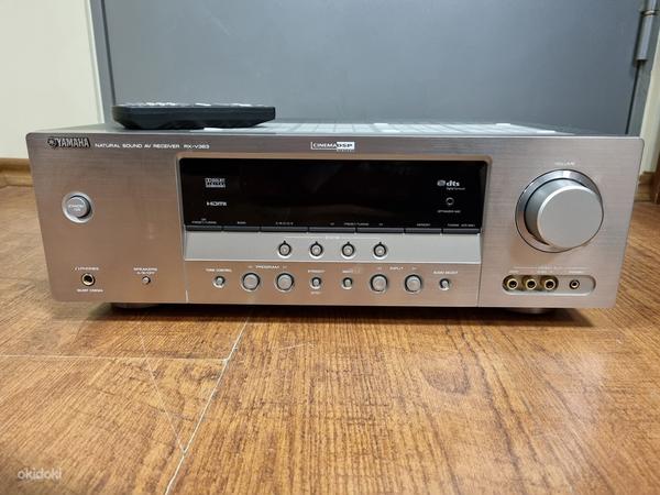 Yamaha RX-V363 Audio Video Receiver (foto #1)
