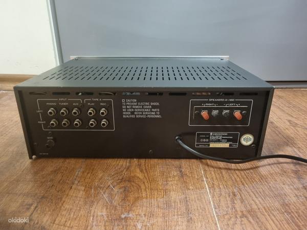 Kenwood KA-1500 Stereo Integrated Amplifier (foto #3)