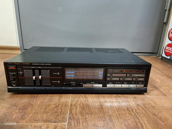 Fisher CA-870 Integrated Stereo Amplifier (foto #1)