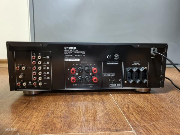 Yamaha AX-396 Stereo Integrated Amplifier (foto #4)