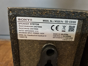 Динамик объемного звучания Sony SS-CS10S (3 фото из 3)