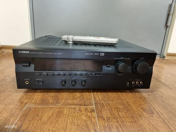 Yamaha DSP-A595A Audio Video Amplifier (foto #1)