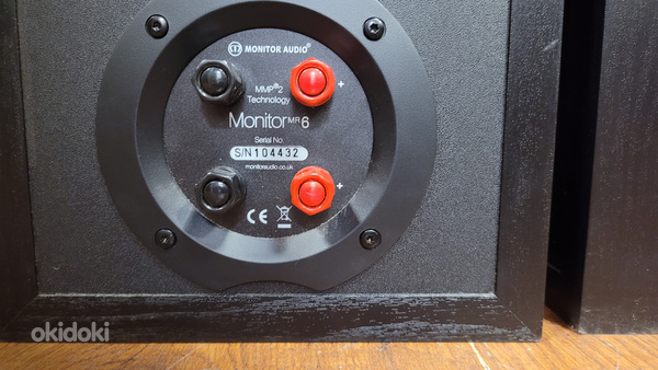 Monitor Audio MR6 Hifi põranda kõlarid. (foto #4)