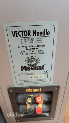 Напольные Hi-Fi колонки Magnate Vector Needle (фото #4)