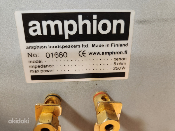 Высококлассная акустическая система Amphion Xenon (фото #4)