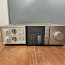 Pioneer A-8 Stereo Integrated Amplifier (foto #1)