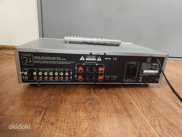 Denon PMA-500AE Stereo Integrated Amplifier (фото #3)