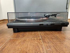 NAD 5080 Direct Drive Turntable (1979)
